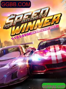 Explorando o Universo do SpeedWinner: Um Guia Completo